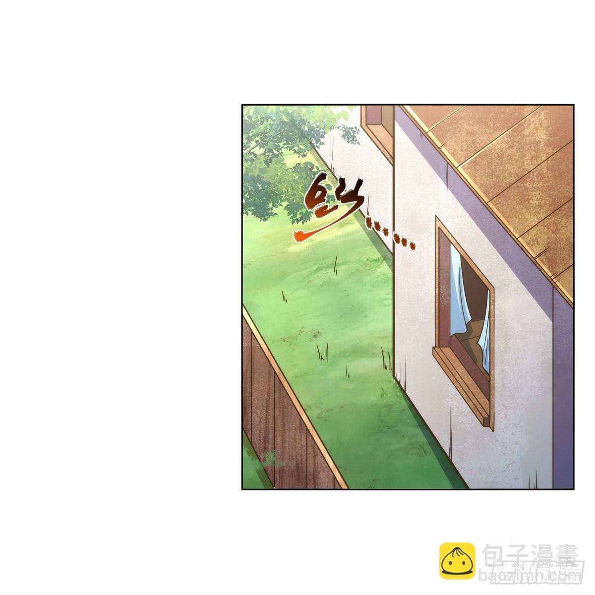 第279话 啾咪(1/2)-第282话