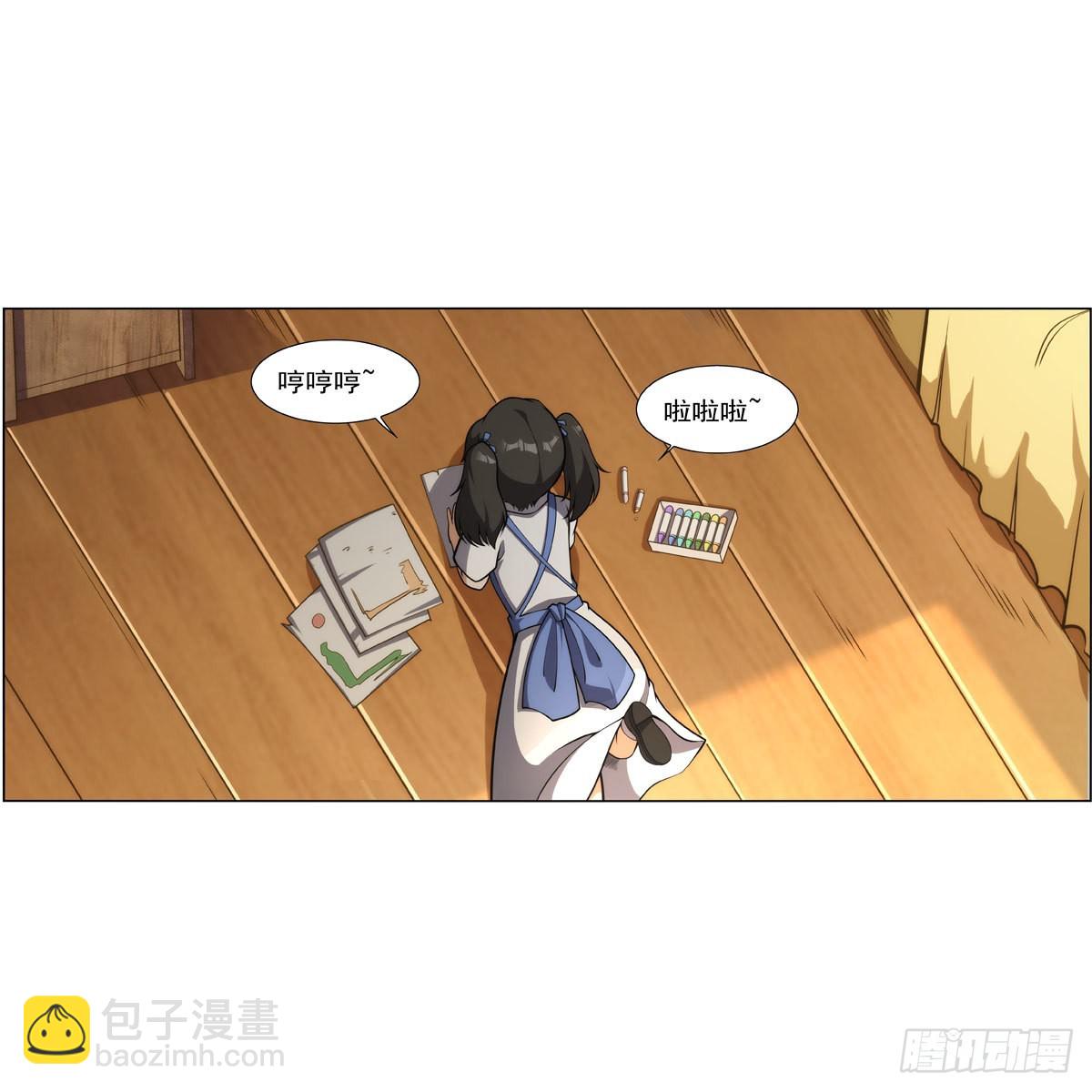 第279话 啾咪(1/2)-第282话