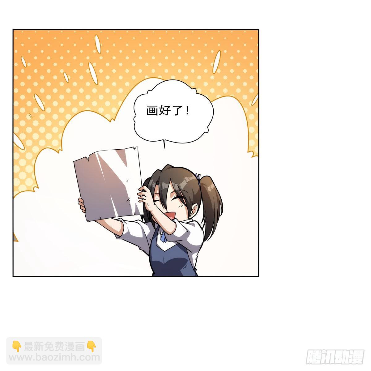 第279话 啾咪(1/2)-第282话