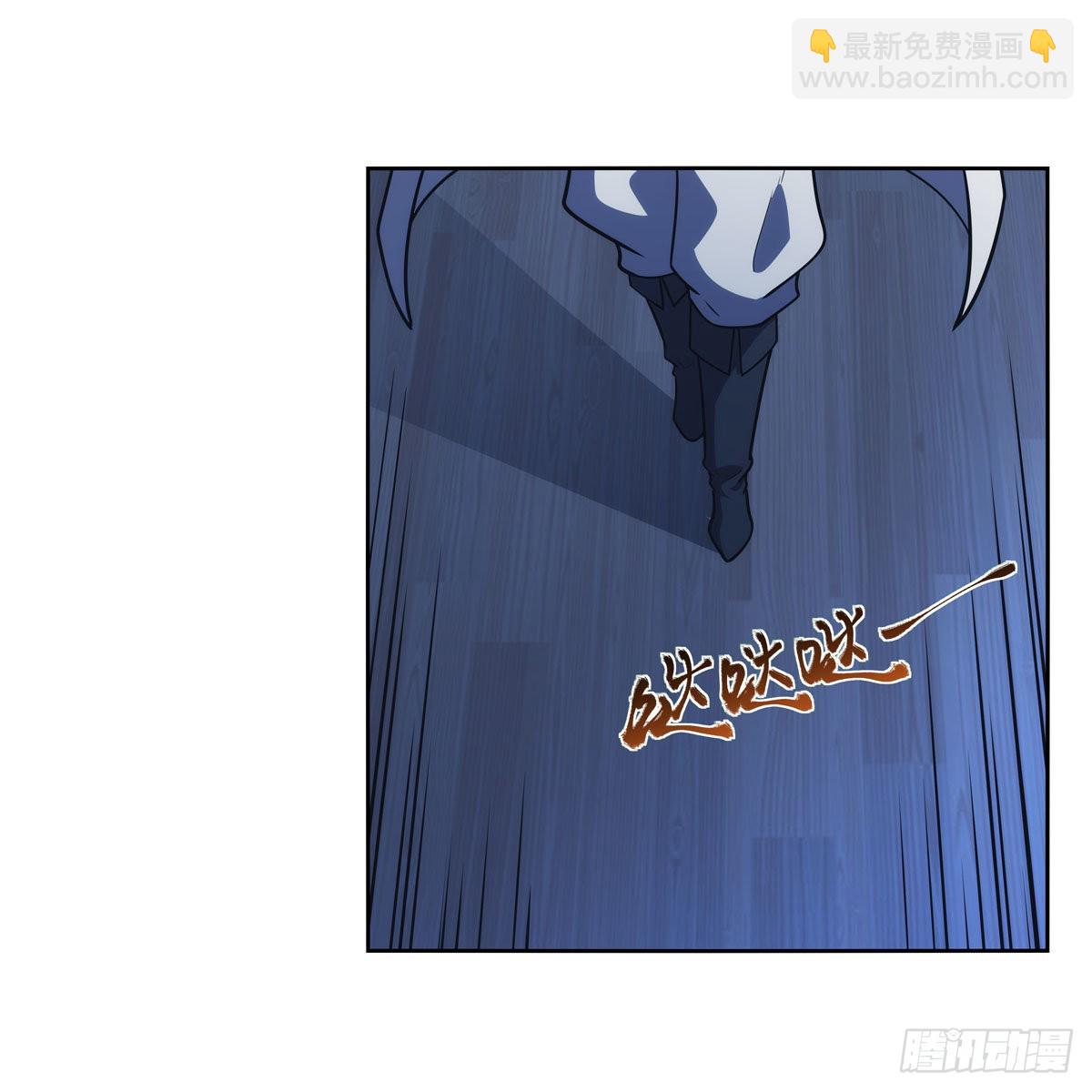 第281话 强大的子嗣(1/2)-第284话