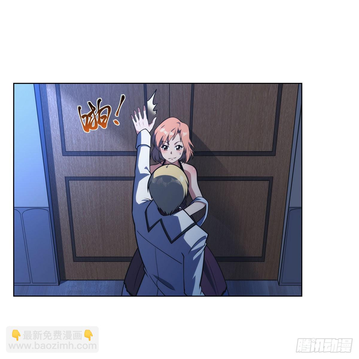 第281话 强大的子嗣(1/2)-第284话