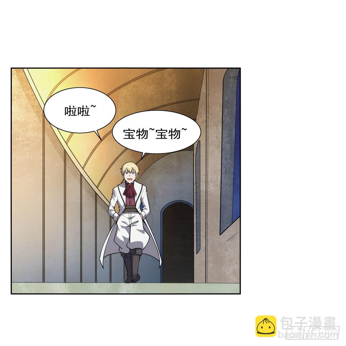 第281话 强大的子嗣(1/2)-第284话