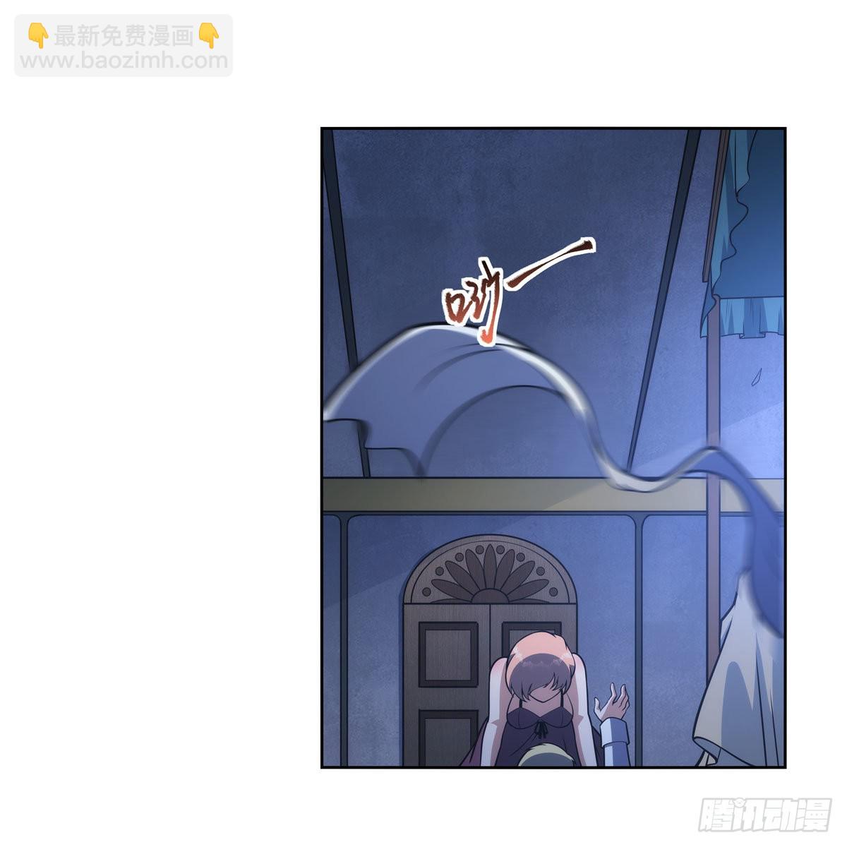 第281话 强大的子嗣(1/2)-第284话