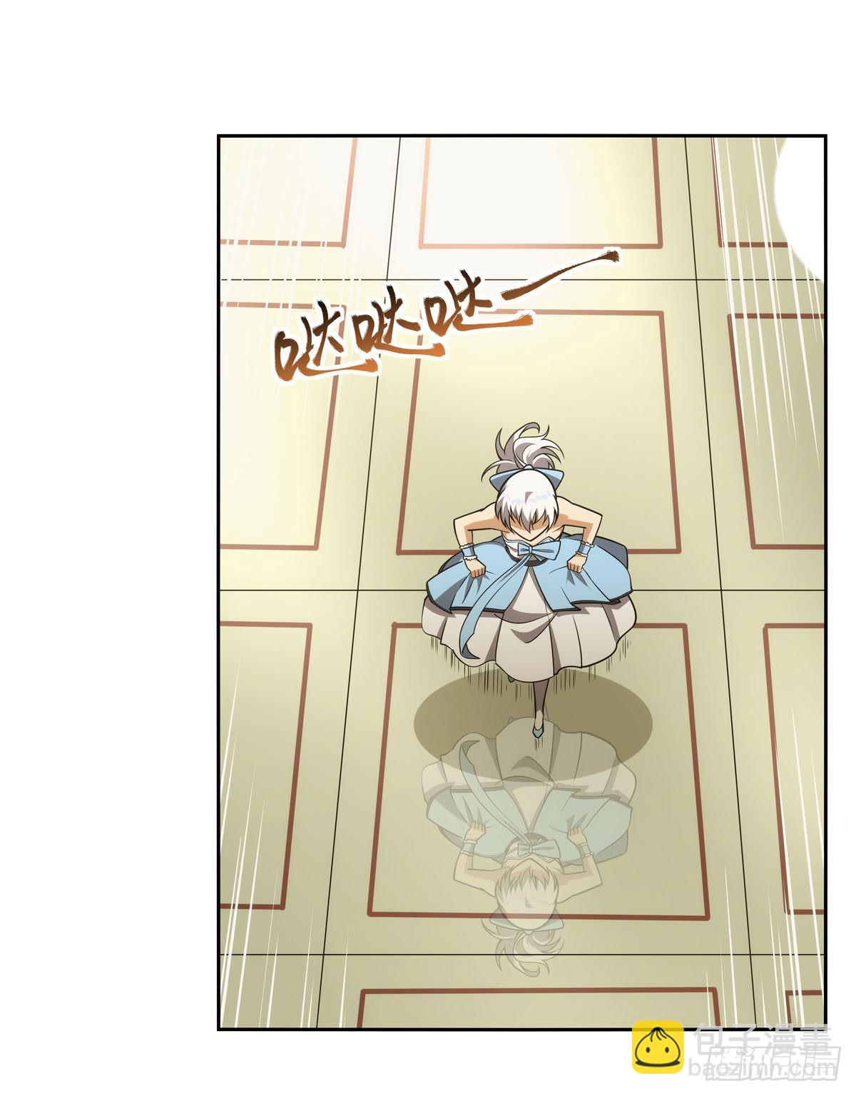 第281话 强大的子嗣(1/2)-第284话