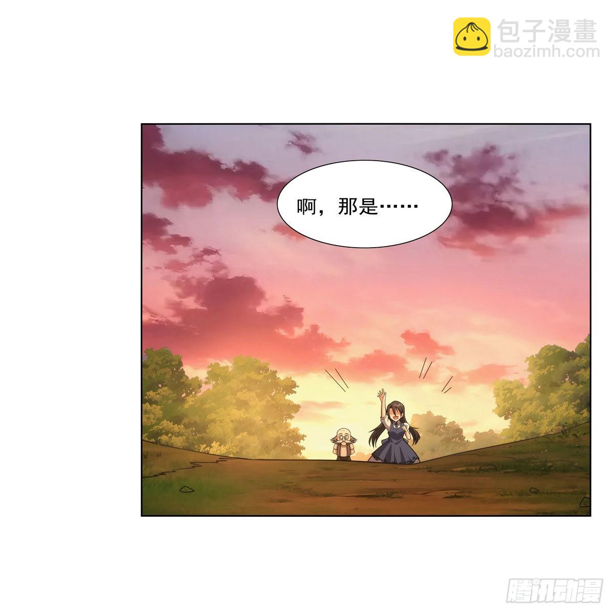 第283话 捉迷藏(1/2)-第286话