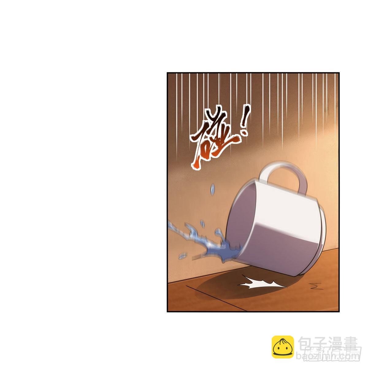 第283话 捉迷藏(1/2)-第286话