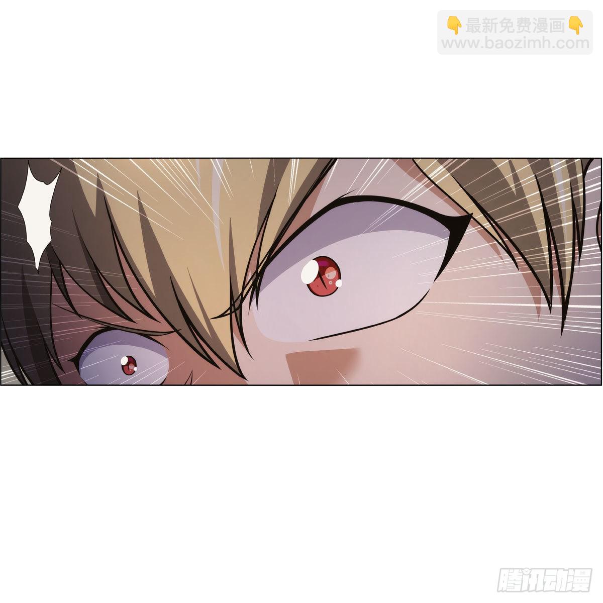 第283话 捉迷藏(1/2)-第286话