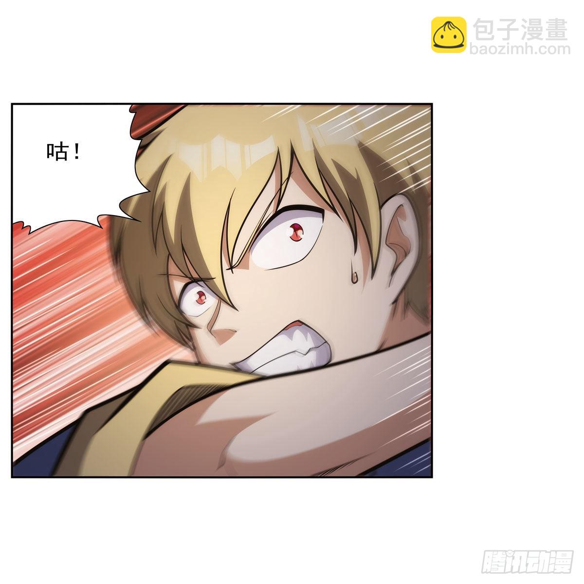 第283话 捉迷藏(1/2)-第286话
