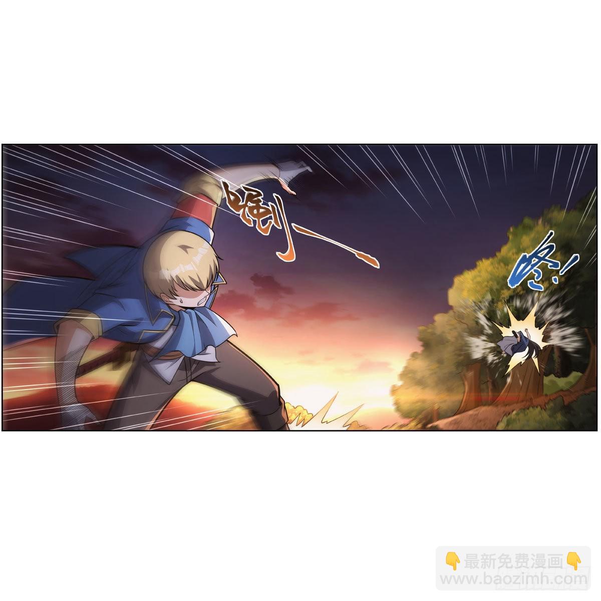 第283话 捉迷藏(1/2)-第286话