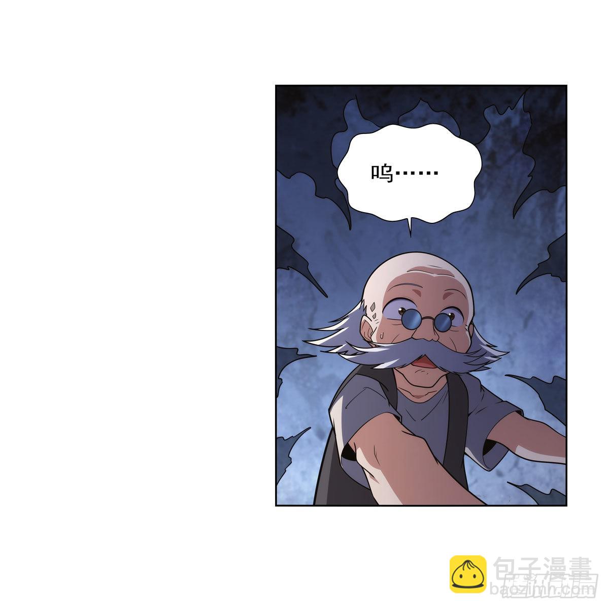 第283话 捉迷藏(1/2)-第286话