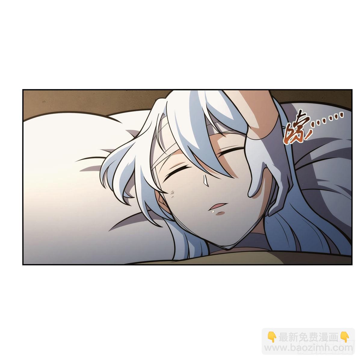 第285话 老巫婆(1/2)-第288话