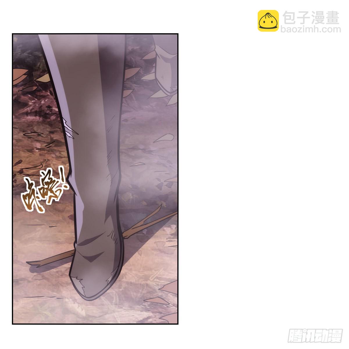 第285话 老巫婆(1/2)-第288话