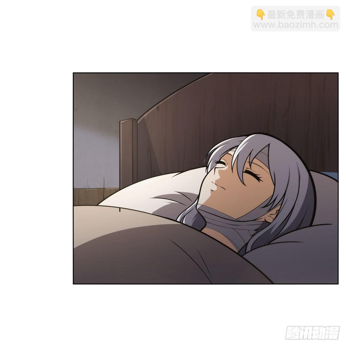 第285话 老巫婆(1/2)-第288话