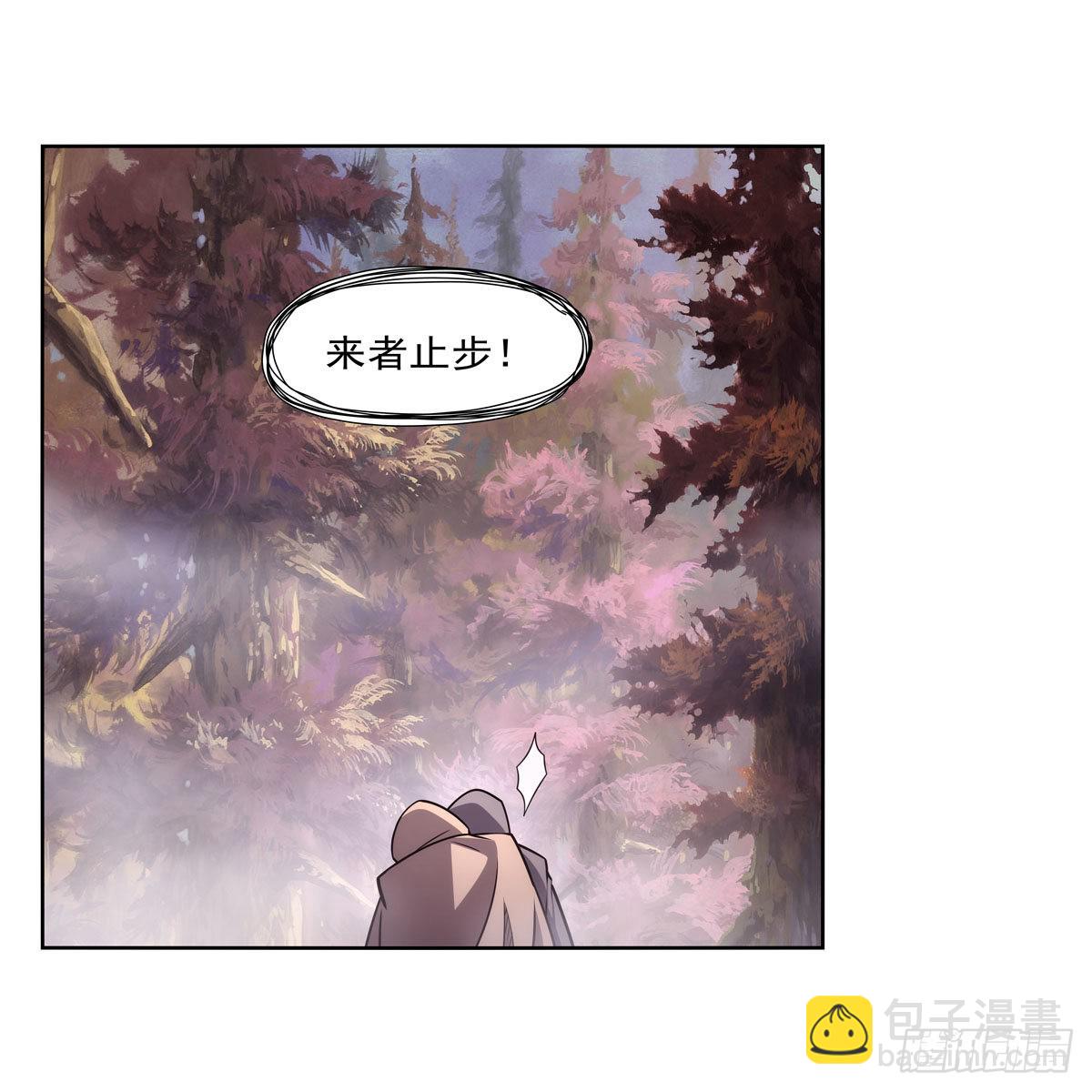 第285话 老巫婆(1/2)-第288话