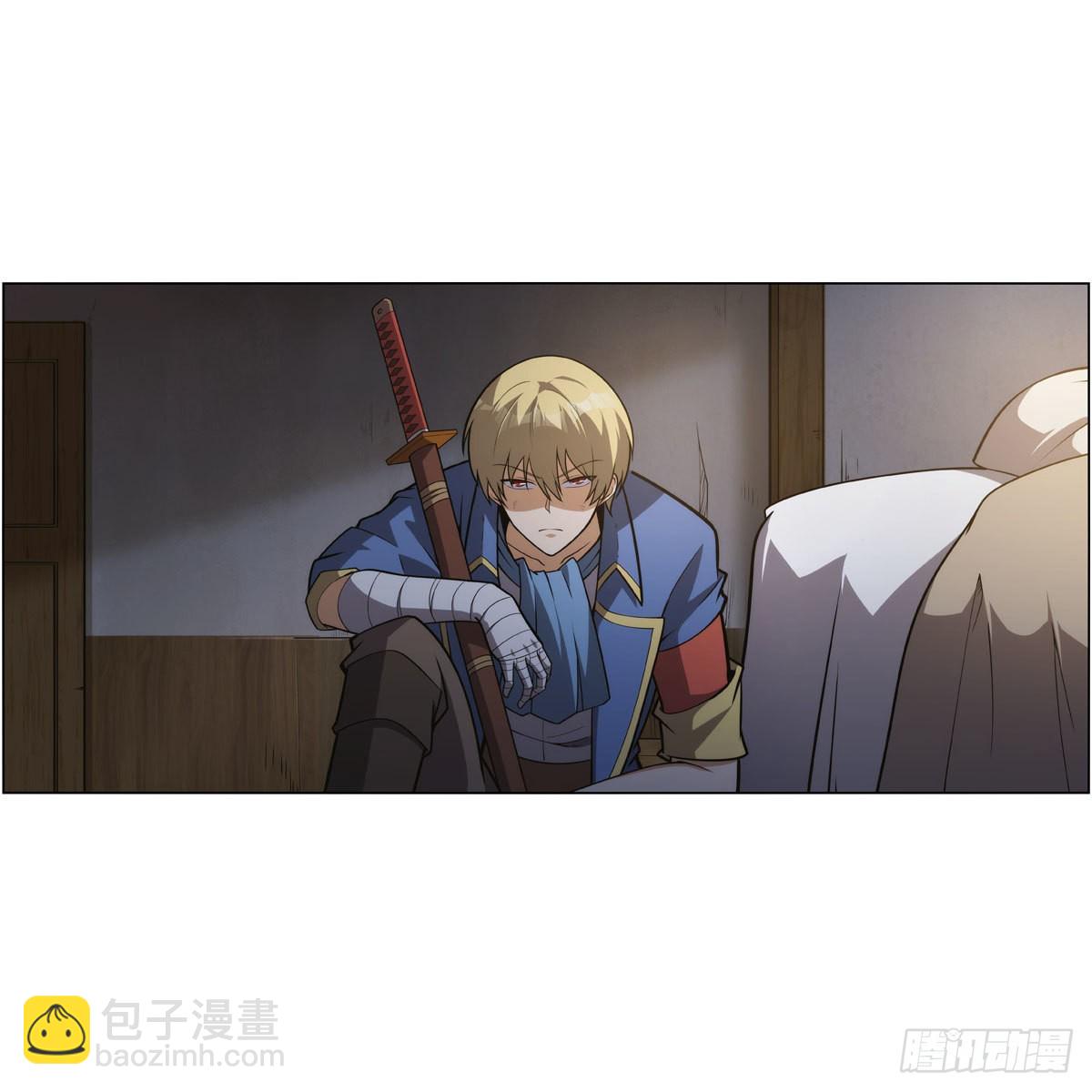 第285话 老巫婆(1/2)-第288话