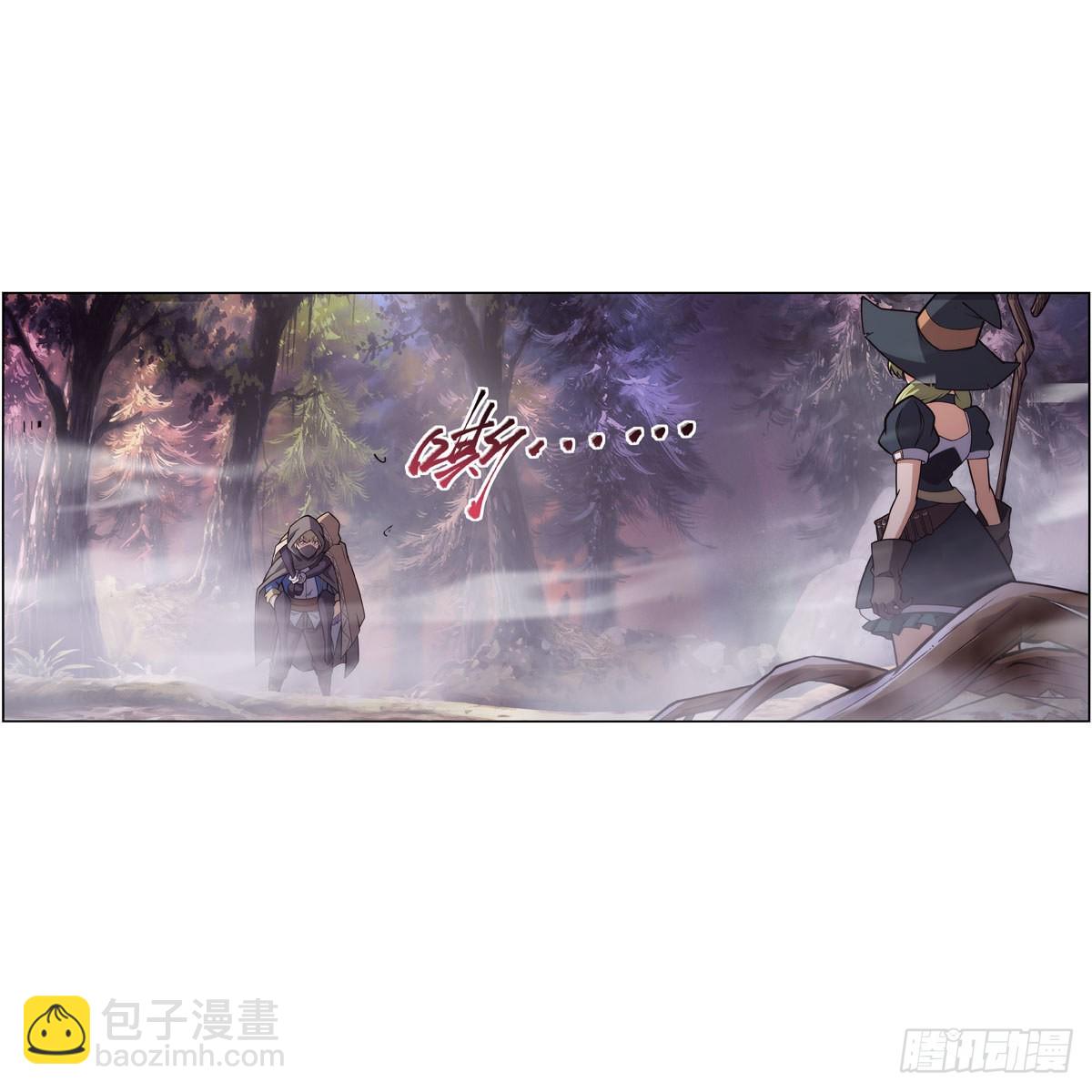 第285话 老巫婆(1/2)-第288话