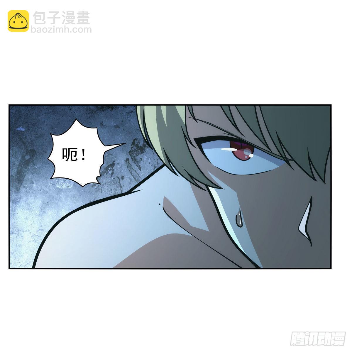 第287话 艳福不浅(1/2)-第290话