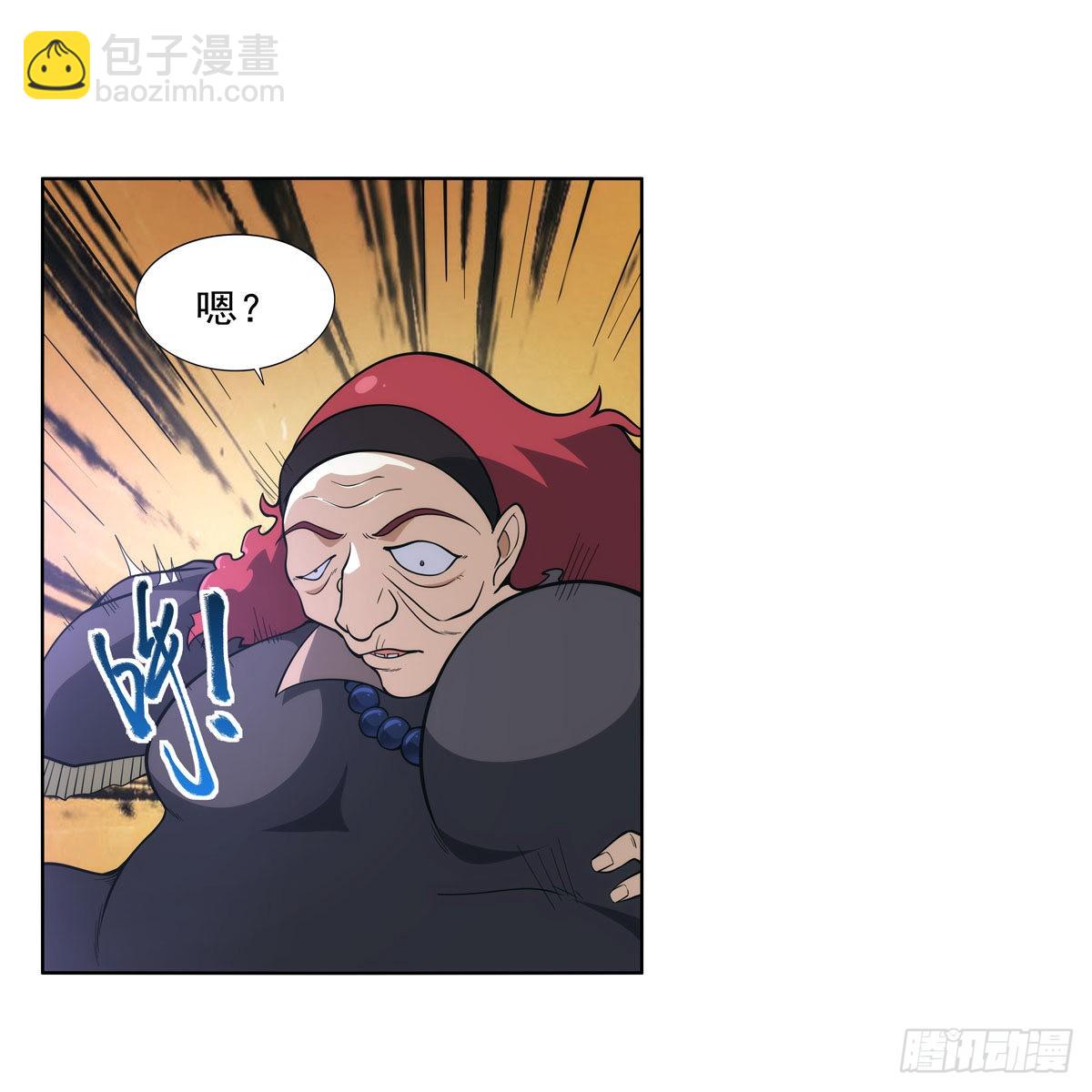 第287话 艳福不浅(1/2)-第290话