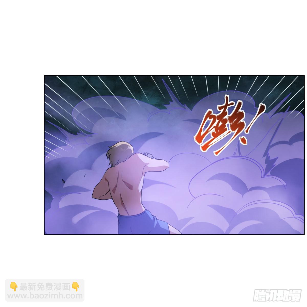第287话 艳福不浅(1/2)-第290话