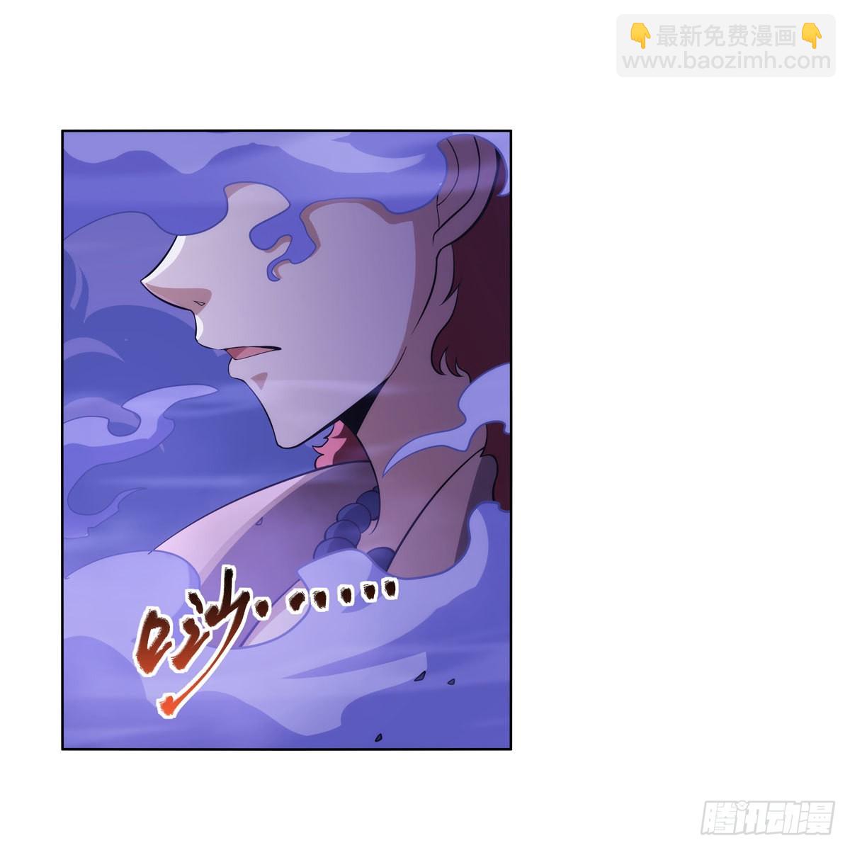 第287话 艳福不浅(1/2)-第290话