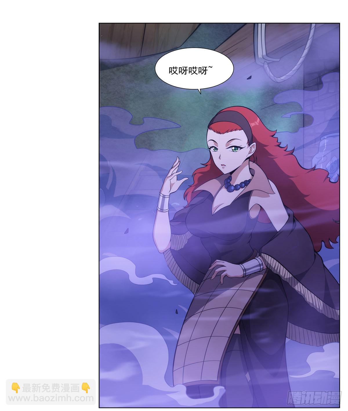 第287话 艳福不浅(1/2)-第290话