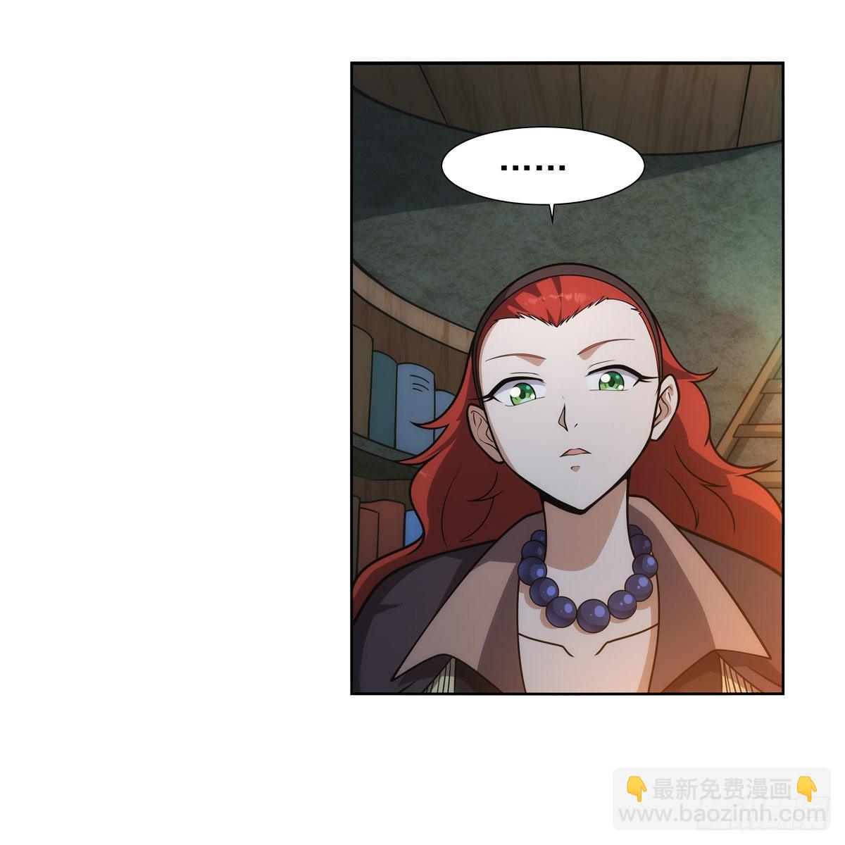 第287话 艳福不浅(1/2)-第290话