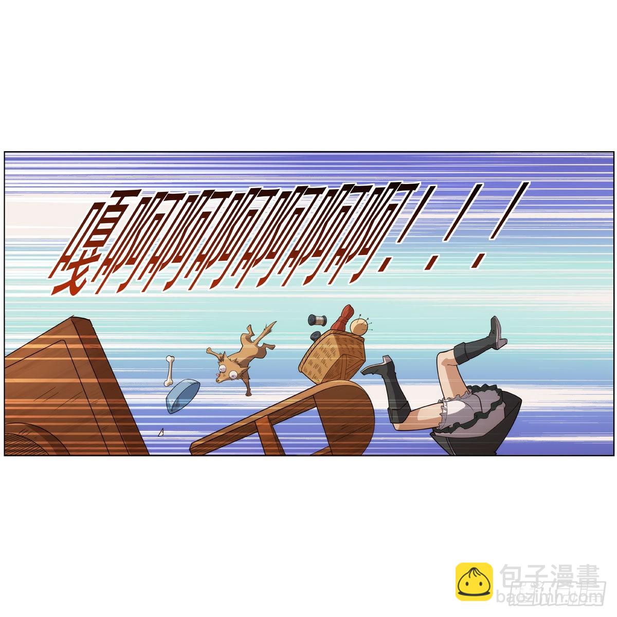 第287话 艳福不浅(1/2)-第290话