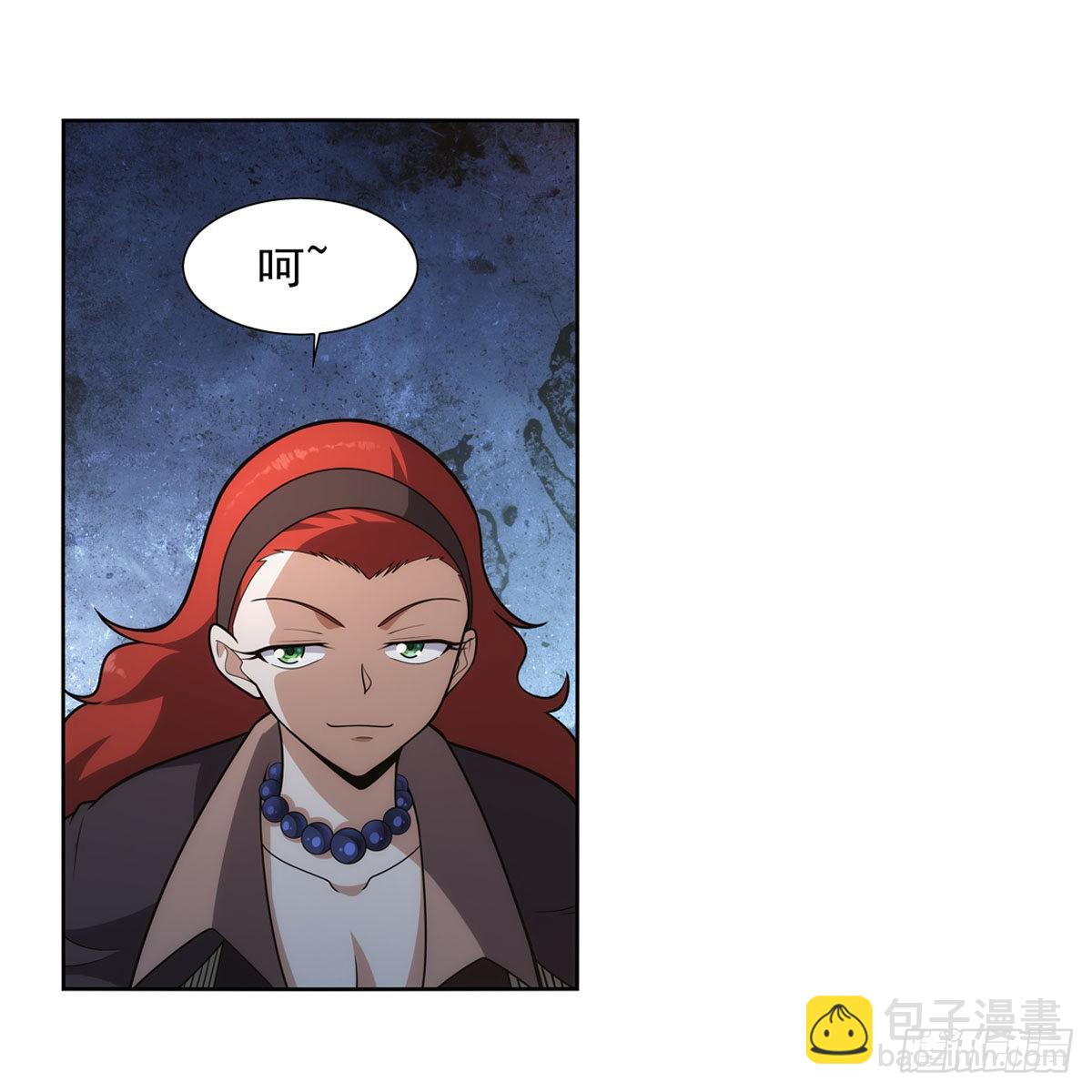 第287话 艳福不浅(1/2)-第290话
