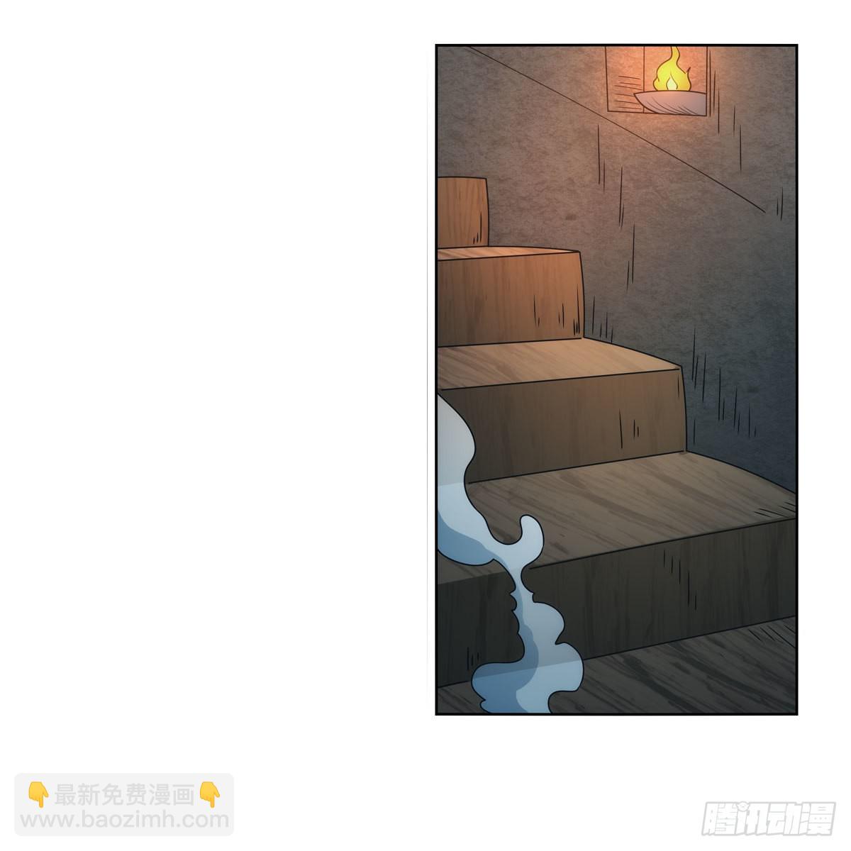 第287话 艳福不浅(1/2)-第290话