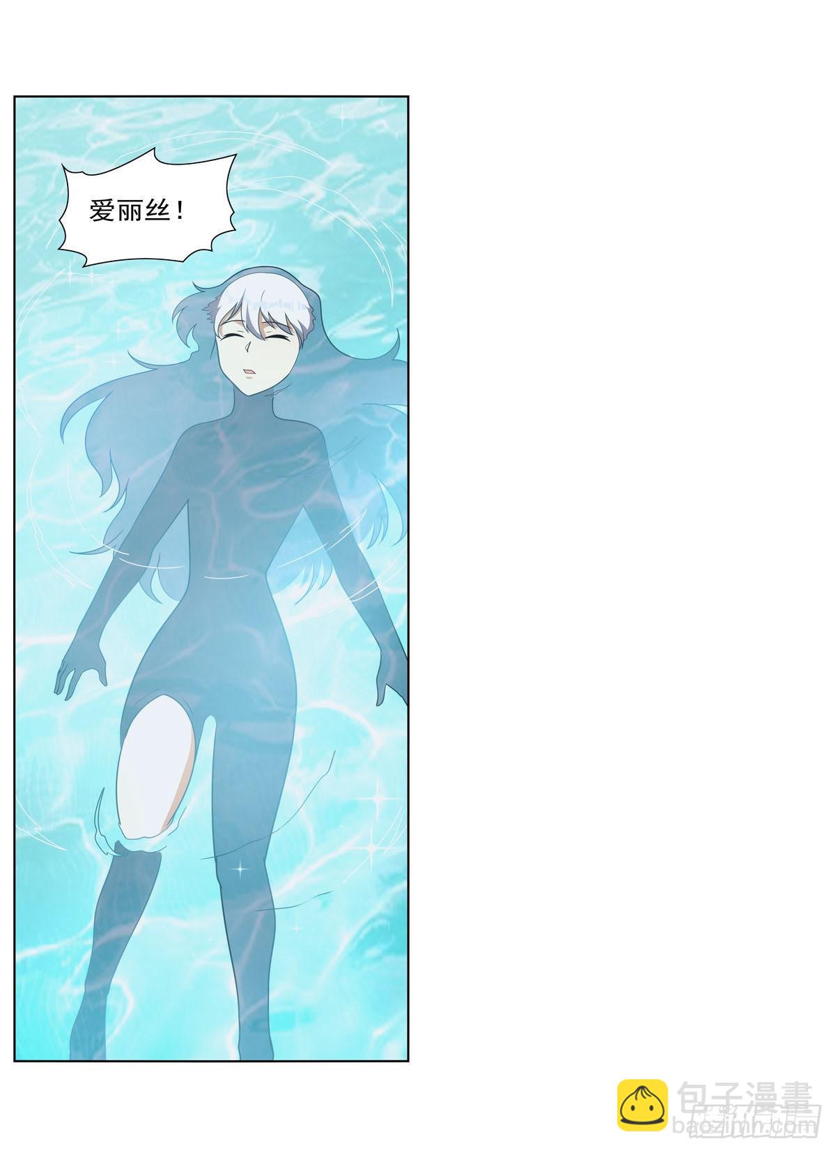 第287话 艳福不浅(1/2)-第290话