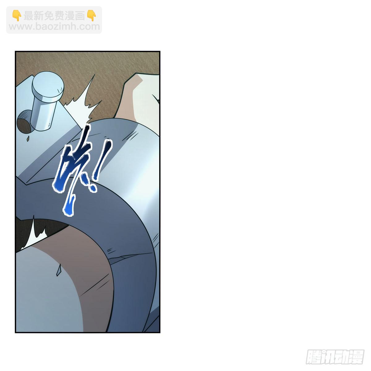 第287话 艳福不浅(1/2)-第290话