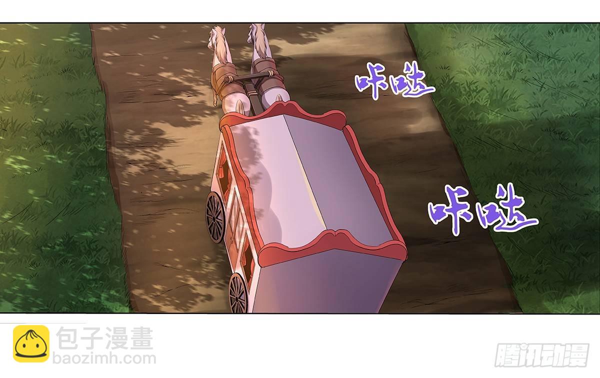 第二十九话(1/2)-第30话
