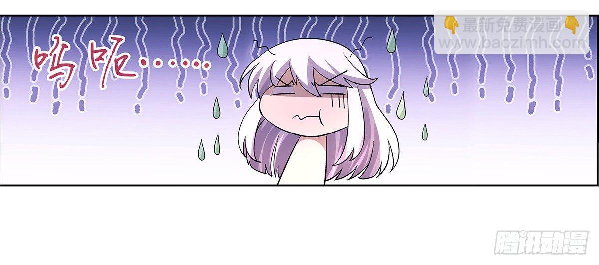 第二十九话(1/2)-第30话