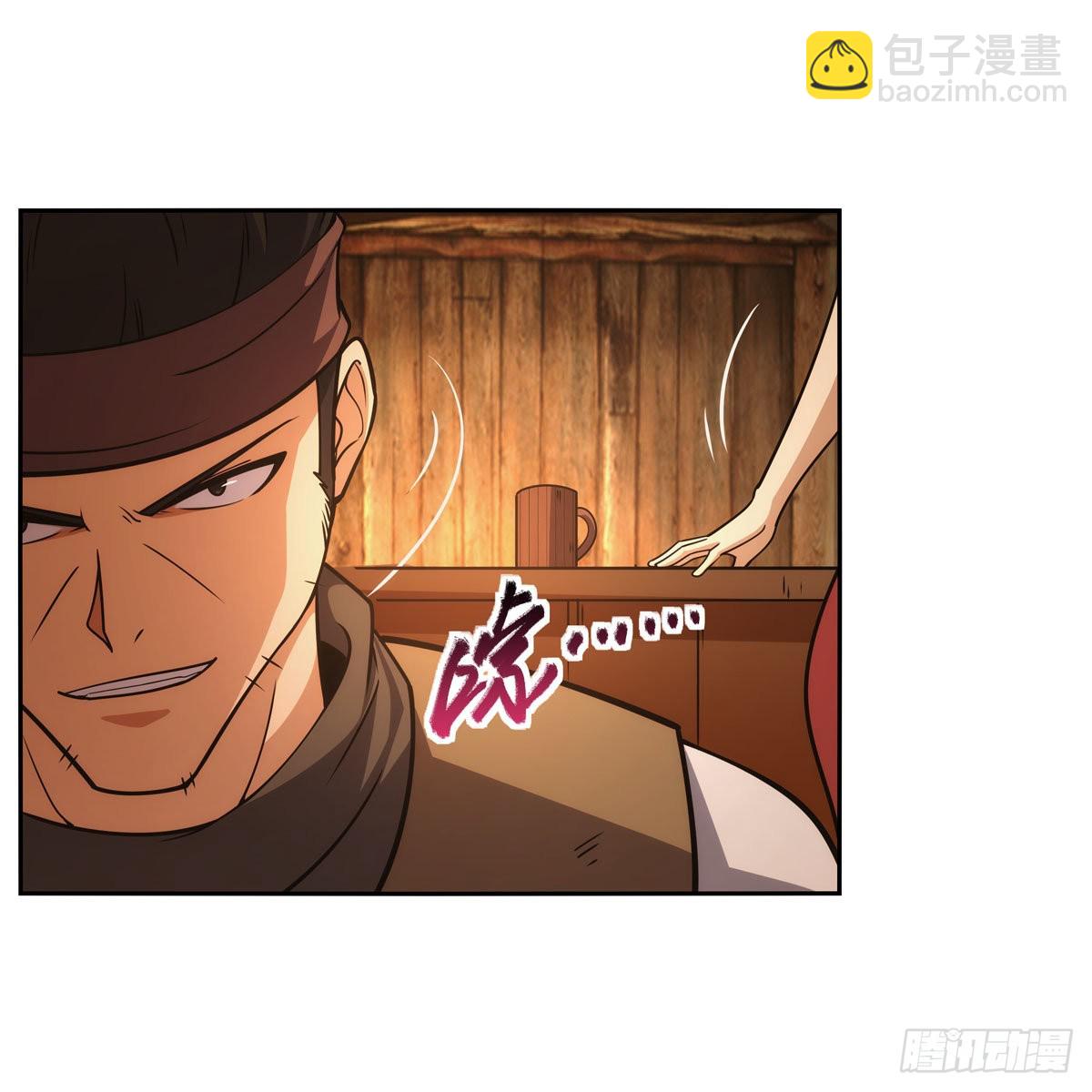 第289话 为情所伤(1/2)-第292话