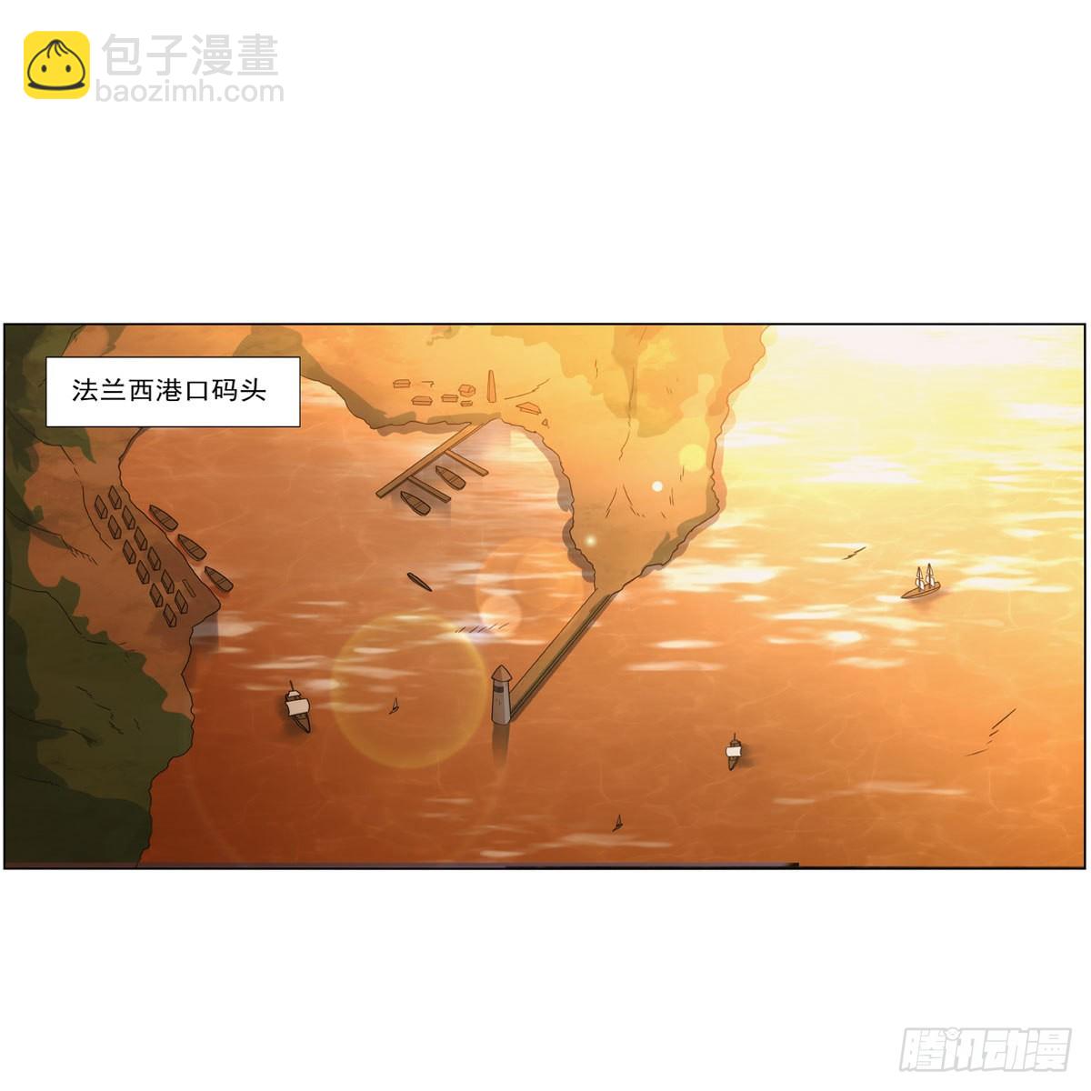 第289话 为情所伤(1/2)-第292话