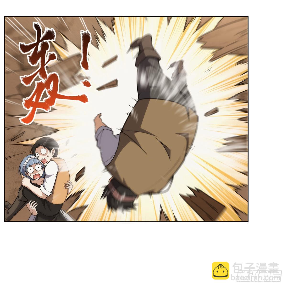 第289话 为情所伤(1/2)-第292话
