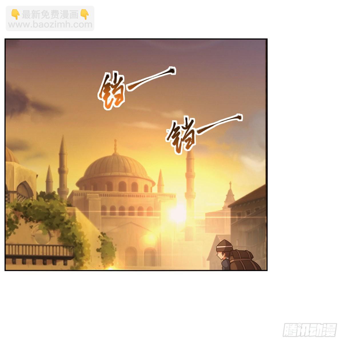 第289话 为情所伤(1/2)-第292话