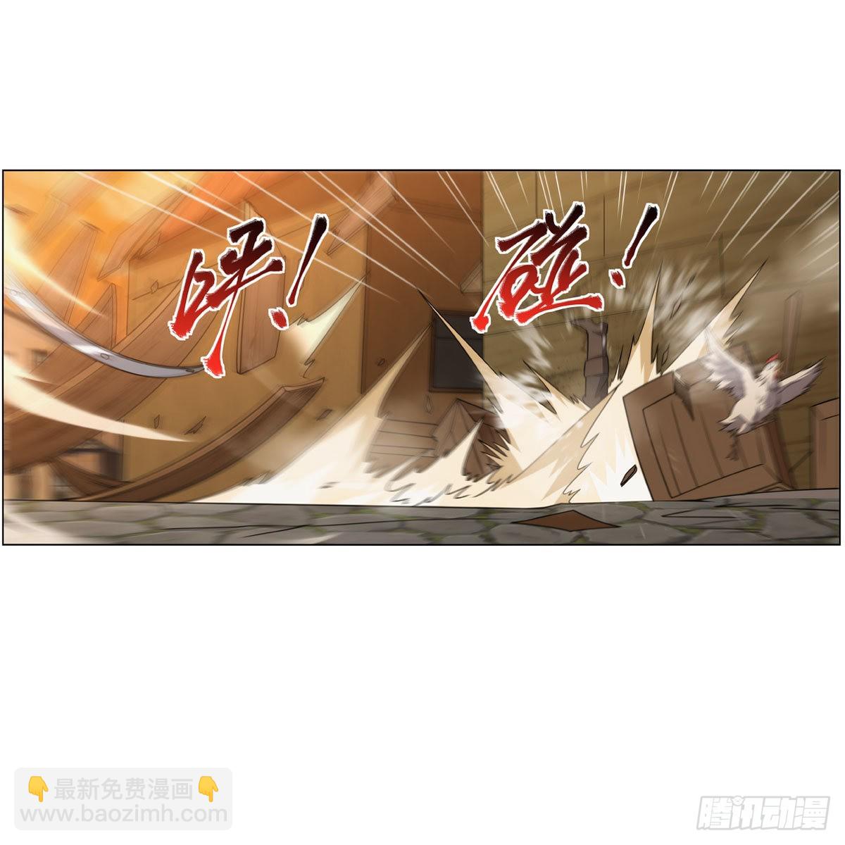 第289话 为情所伤(1/2)-第292话