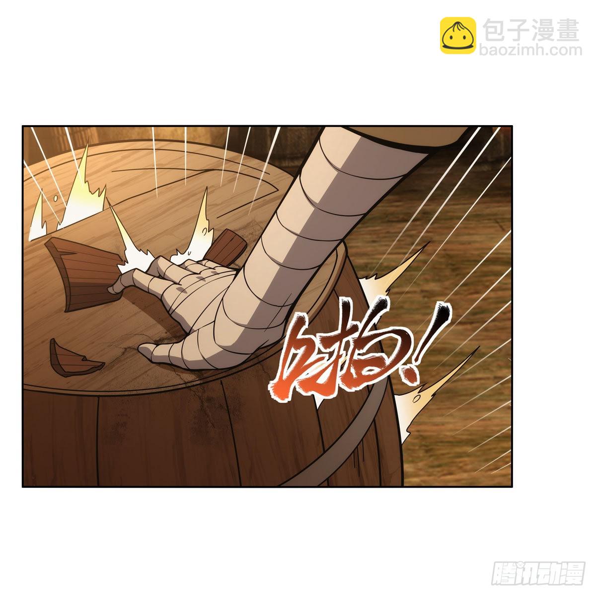 第289话 为情所伤(1/2)-第292话