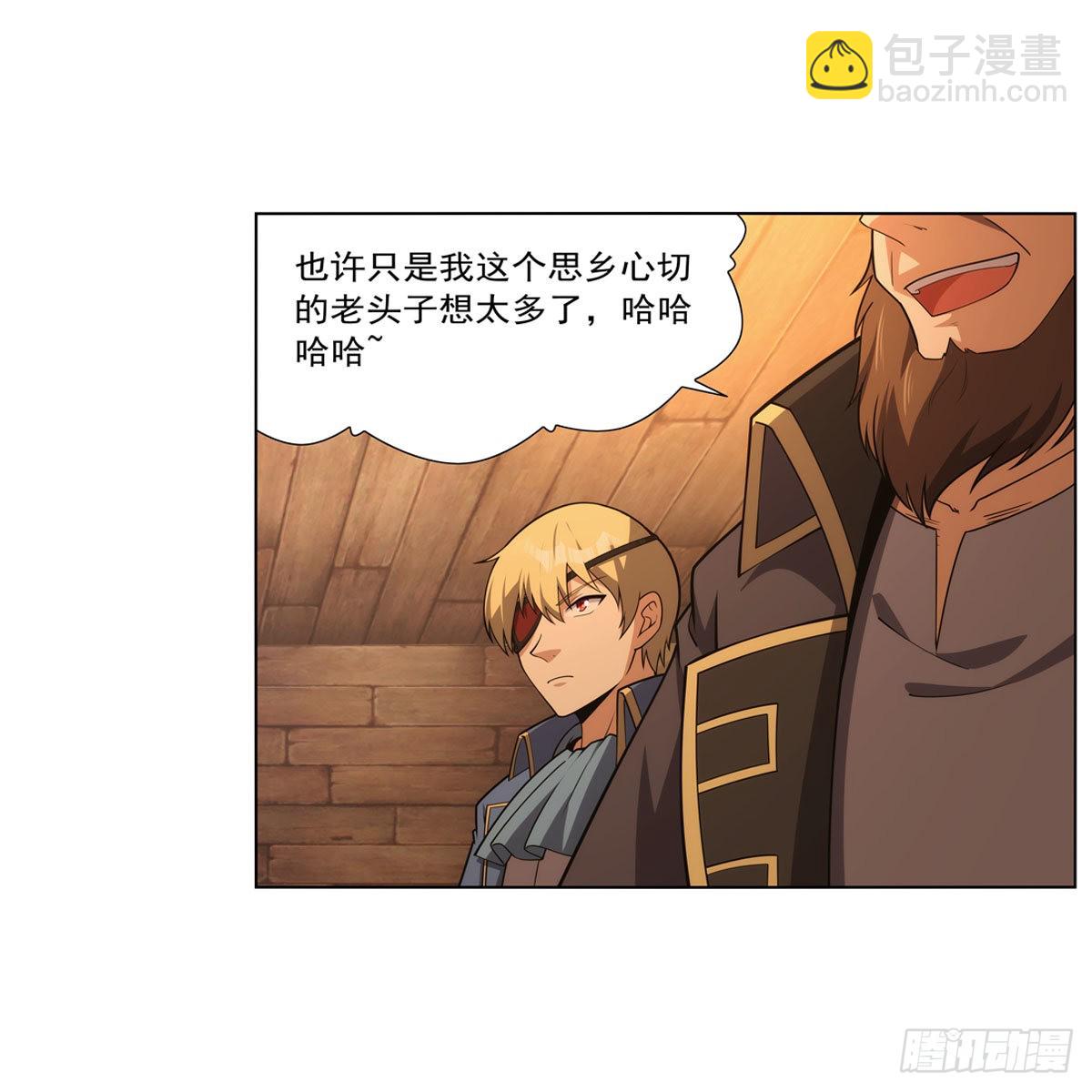 第291话 诞下神灵(1/2)-第294话