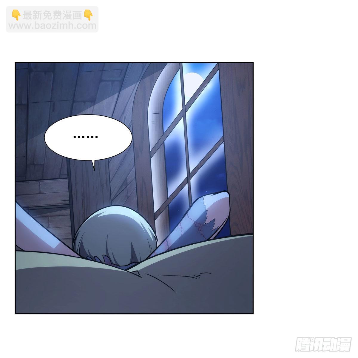 第291话 诞下神灵(1/2)-第294话