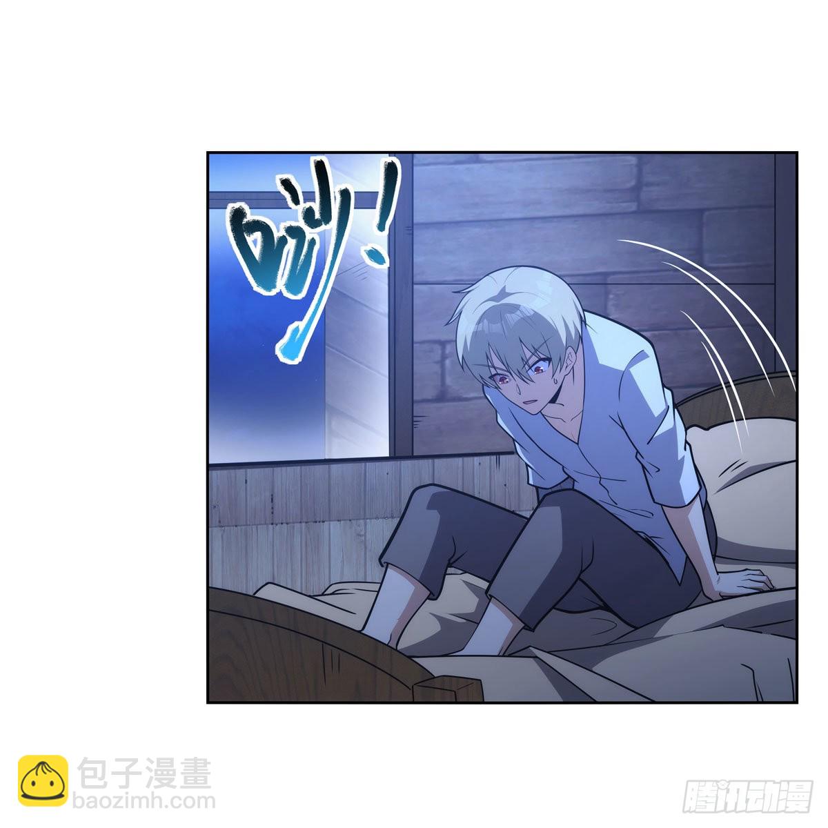 第291话 诞下神灵(1/2)-第294话