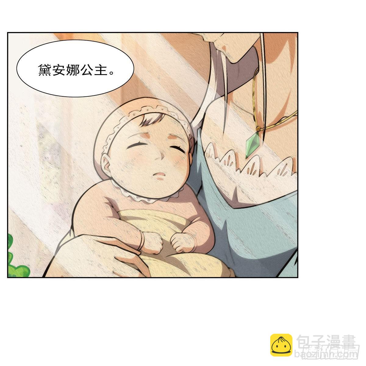 第291话 诞下神灵(1/2)-第294话