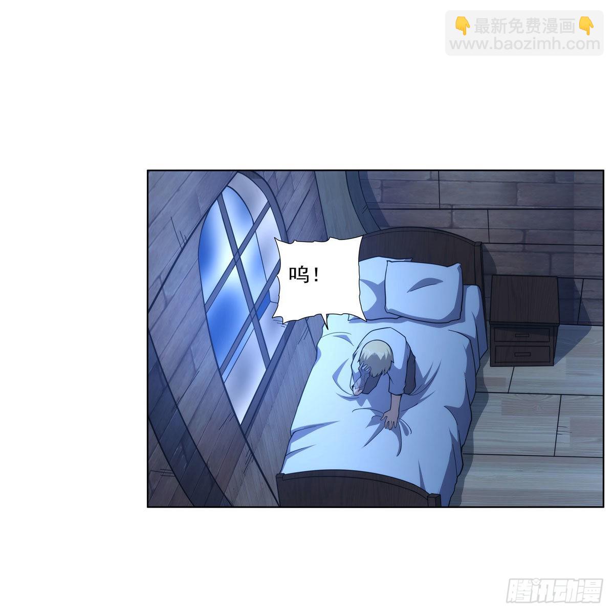第291话 诞下神灵(1/2)-第294话
