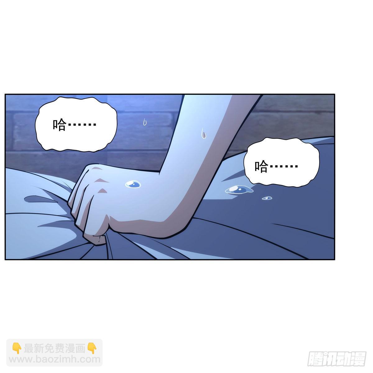 第291话 诞下神灵(1/2)-第294话