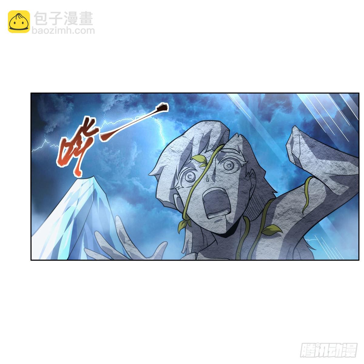 第291话 诞下神灵(1/2)-第294话