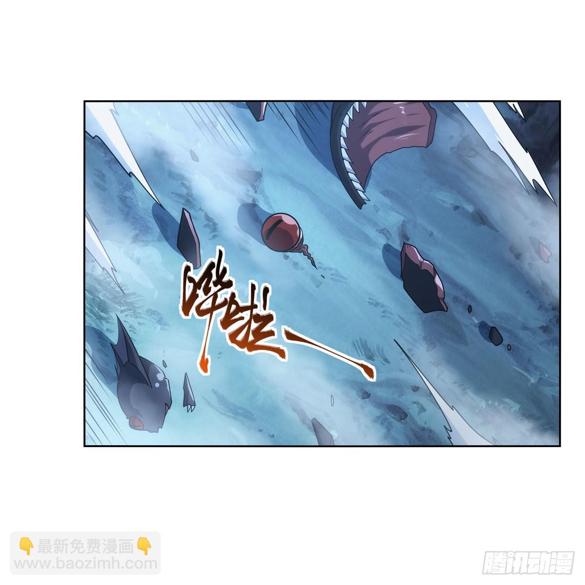 第293话 死透(1/2)-第296话