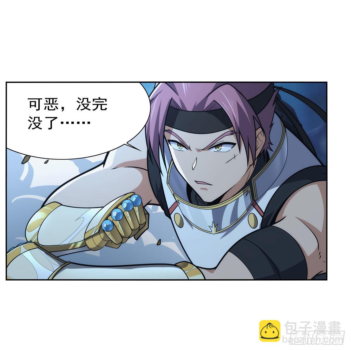 第293话 死透(1/2)-第296话