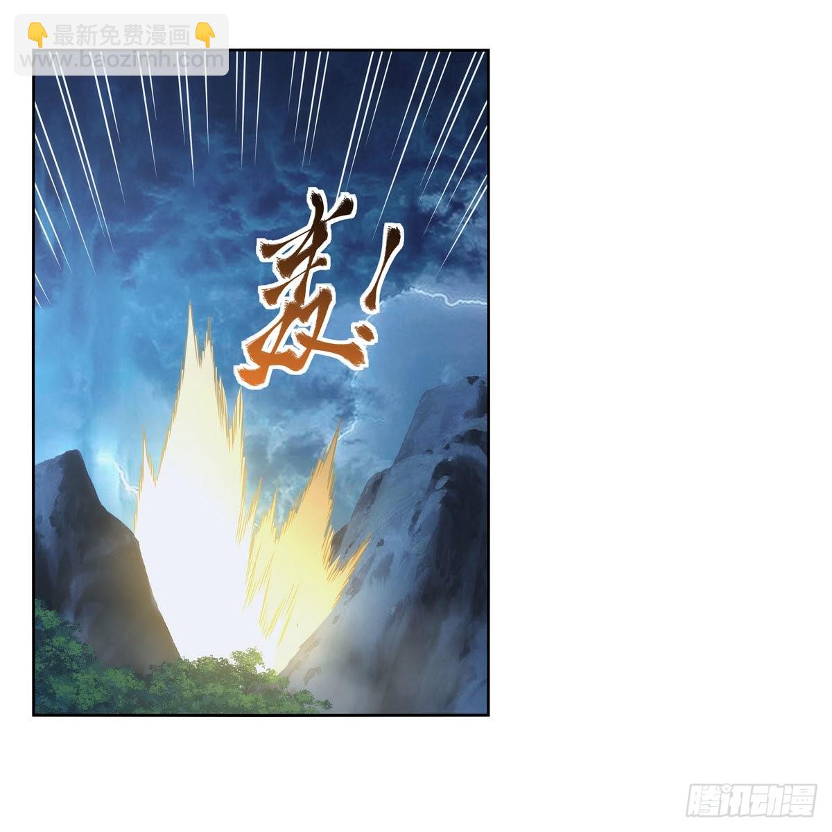 第293话 死透(1/2)-第296话