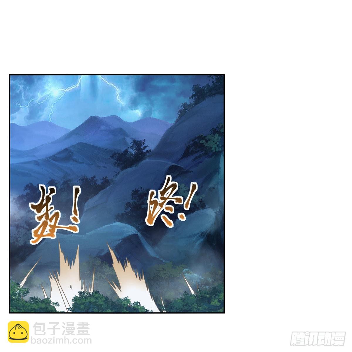 第293话 死透(1/2)-第296话